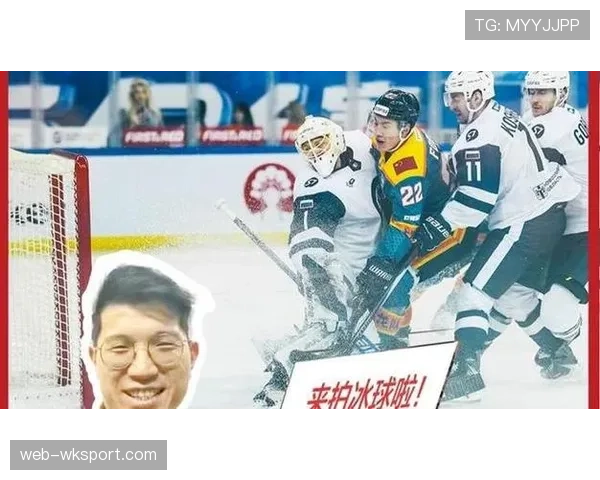 大陆冰球联盟(KHL)季军争夺战:圣彼得堡陆军队取胜 大陆冰球联盟(KHL)季军争夺战:圣彼得堡陆军队取胜